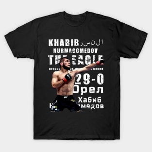 Eagle Khabib Punch T-Shirt